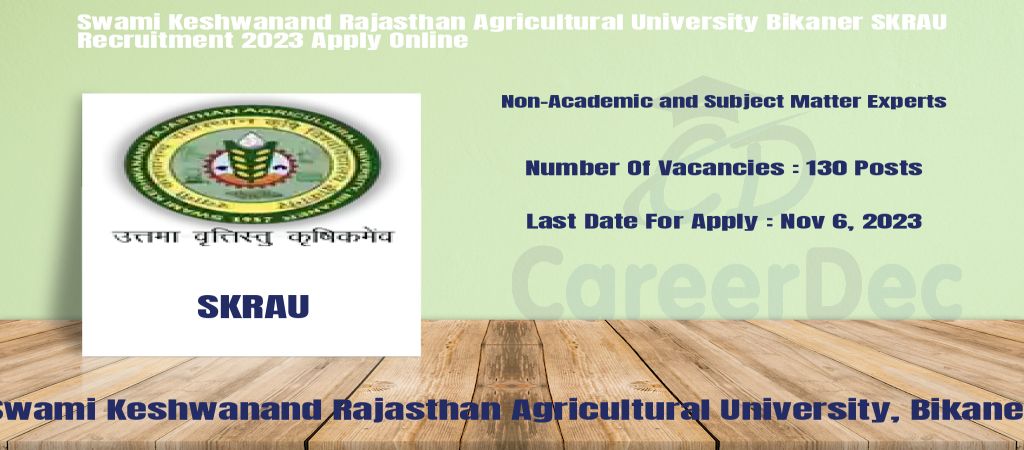 Swami Keshwanand Rajasthan Agricultural University Bikaner SKRAU Recruitment 2023 Apply Online logo