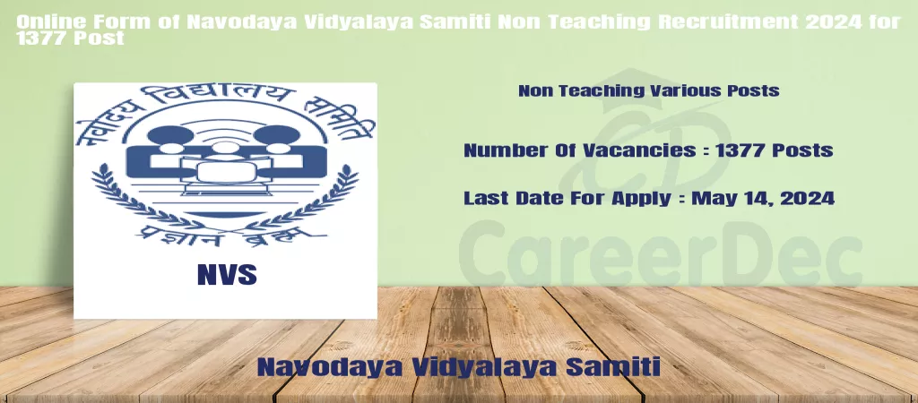 Online Form of Navodaya Vidyalaya Samiti Non Teaching Recruitment 2024 for 1377 Post logo