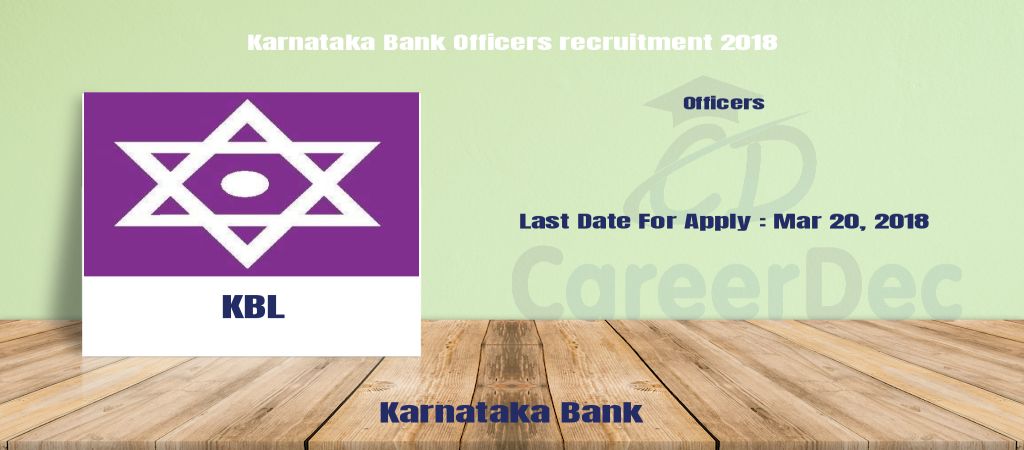 Karnataka Bank Officers recruitment 2018 logo