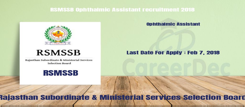 RSMSSB Ophthalmic Assistant recruitment 2018 logo