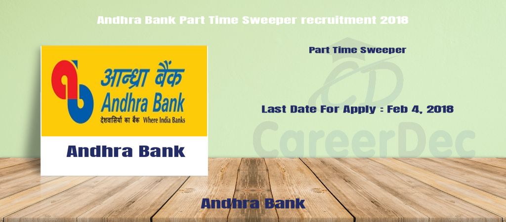 Andhra Bank Part Time Sweeper recruitment 2018 logo