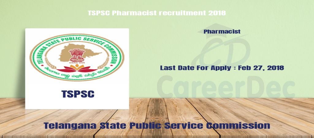 TSPSC Pharmacist recruitment 2018 logo