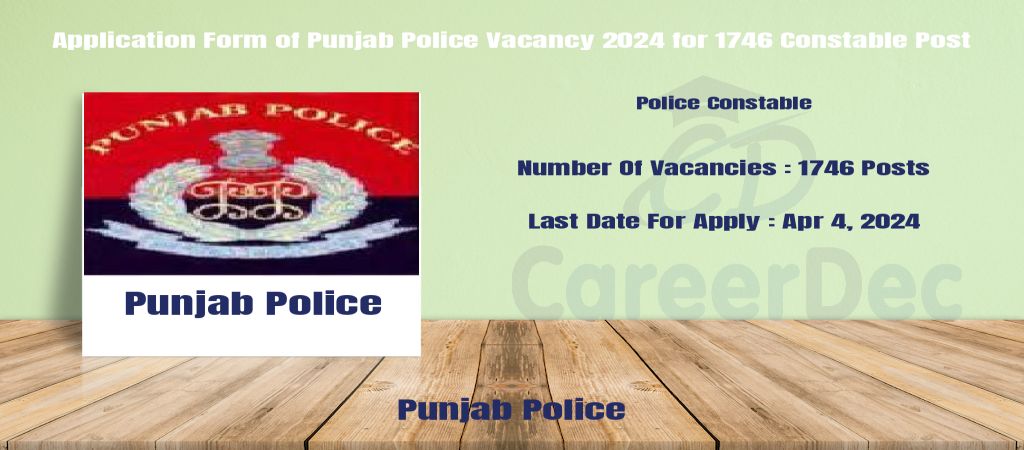 Application Form of Punjab Police Vacancy 2024 for 1746 Constable Post logo