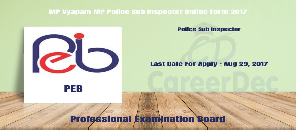 MP Vyapam MP Police Sub Inspector Online Form 2017 logo