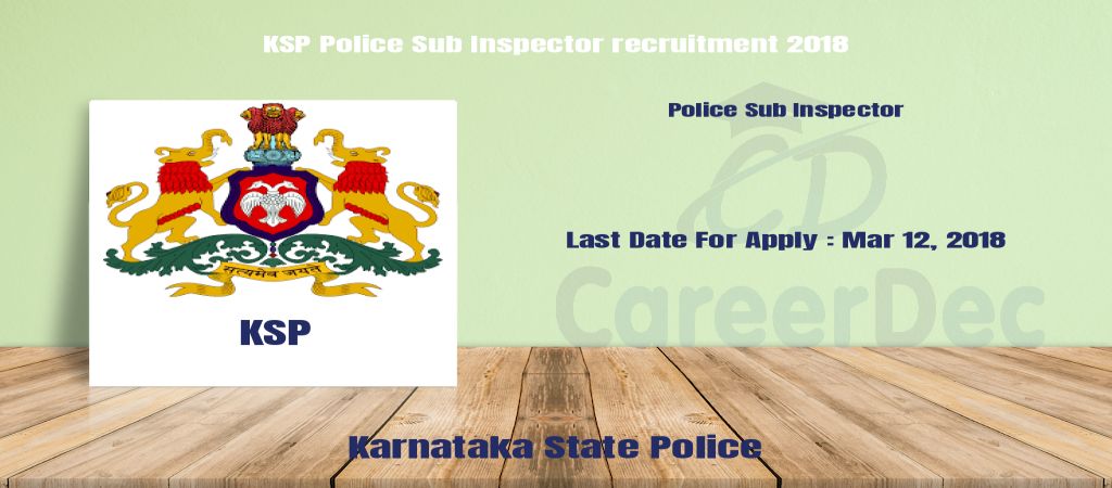 KSP Police Sub Inspector recruitment 2018 logo
