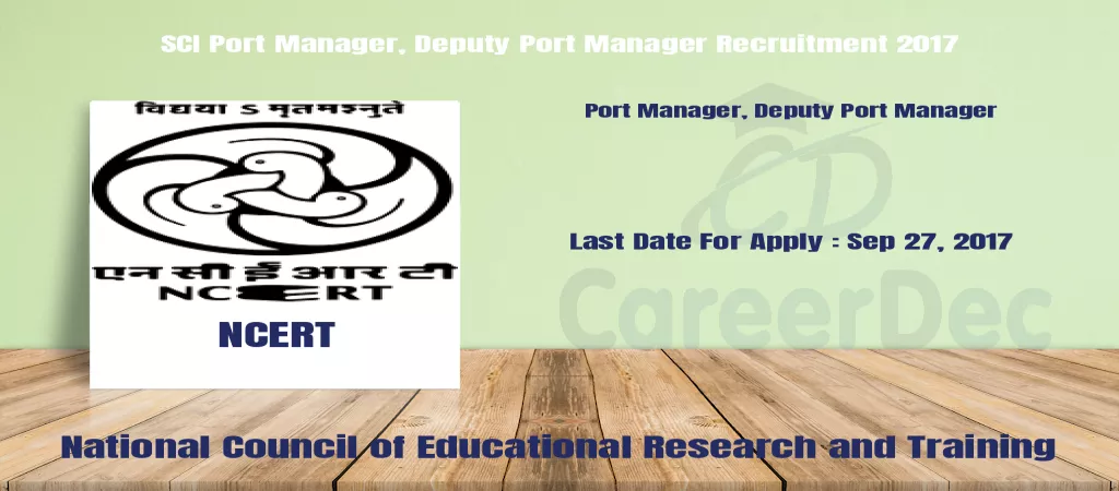 SCI Port Manager, Deputy Port Manager Recruitment 2017 logo