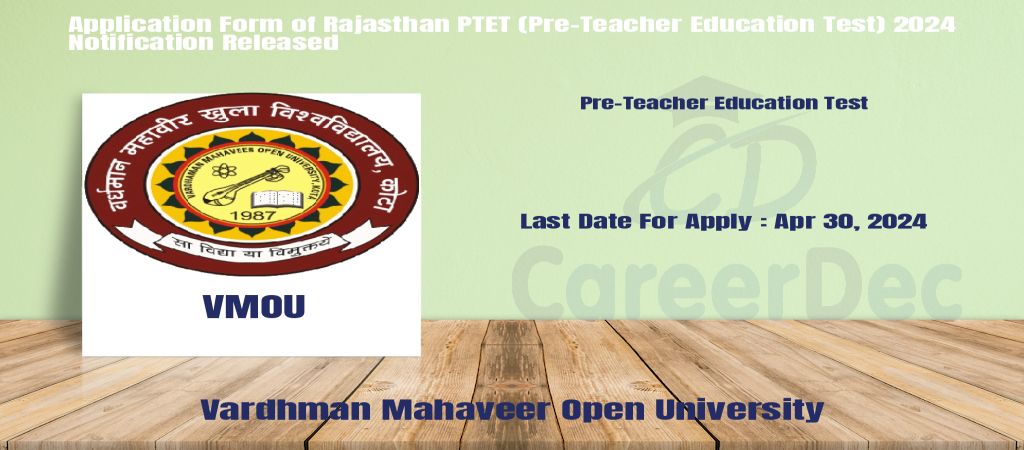 Application Form of Rajasthan PTET (Pre-Teacher Education Test) 2024 Notification Released logo