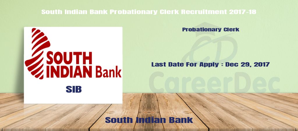 South Indian Bank Probationary Clerk Recruitment 2017-18 logo