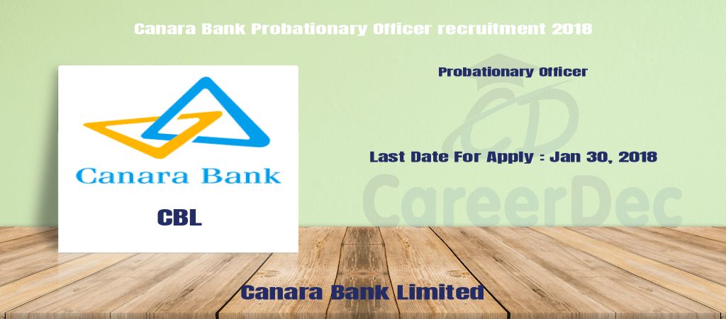 Canara Bank Probationary Officer recruitment 2018 logo