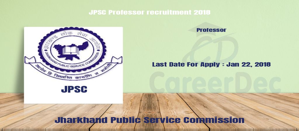 JPSC Professor recruitment 2018 logo