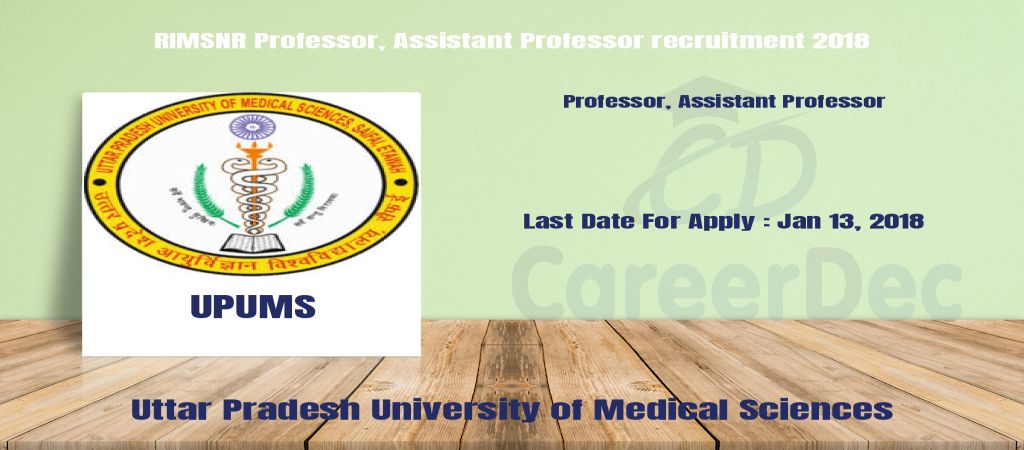 RIMSNR Professor, Assistant Professor recruitment 2018 logo