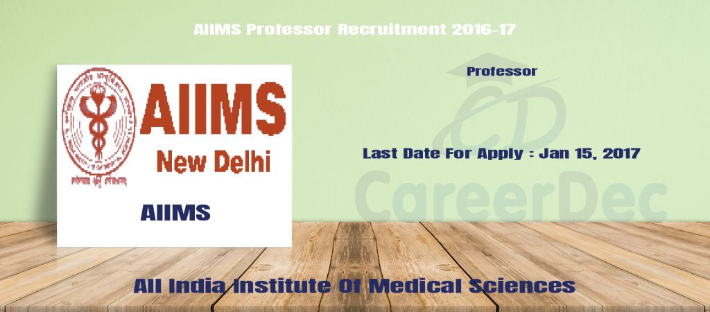 AIIMS Professor Recruitment 2016-17 logo
