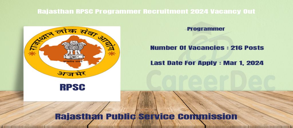 Rajasthan RPSC Programmer Recruitment 2024 Vacancy Out logo