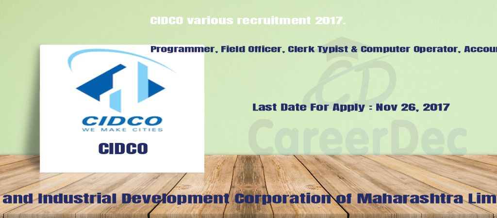 CIDCO various recruitment 2017. logo