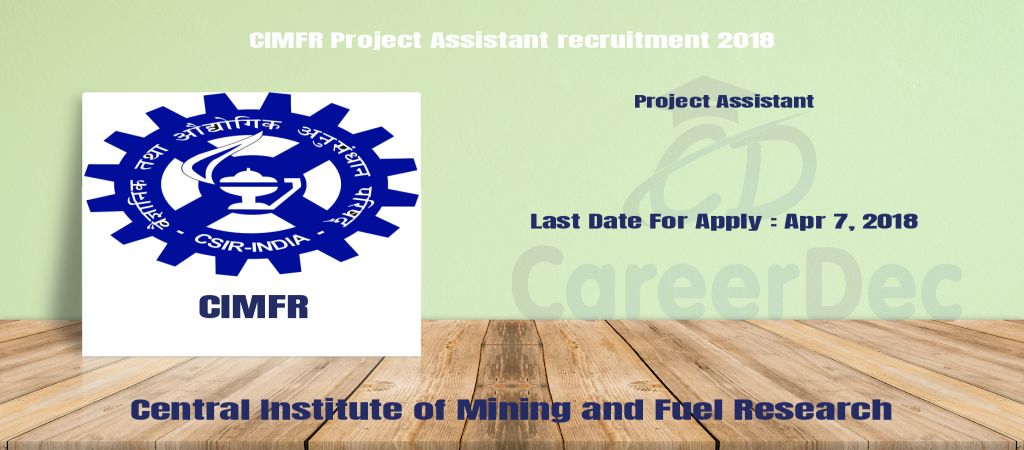 CIMFR Project Assistant recruitment 2018 logo