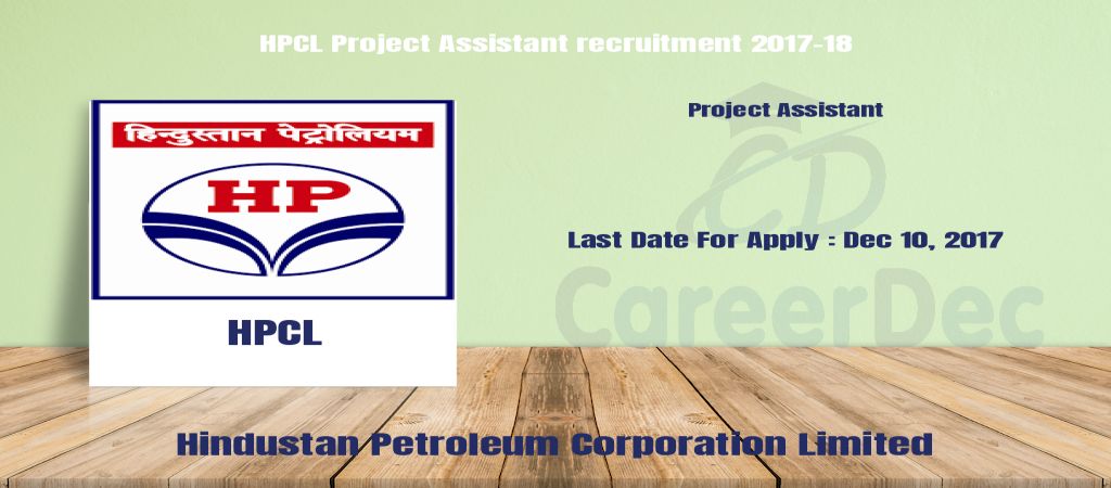 HPCL Project Assistant recruitment 2017-18 logo