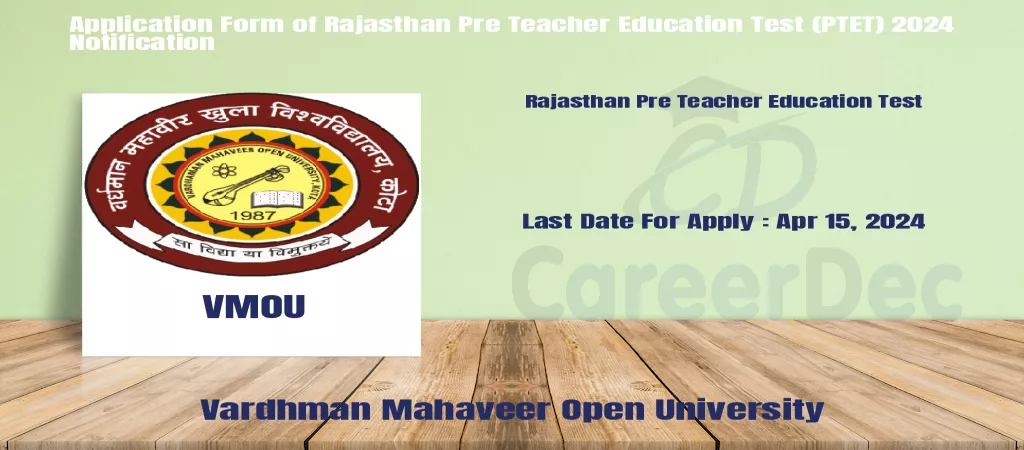 Application Form of Rajasthan Pre Teacher Education Test (PTET) 2024 Notification logo