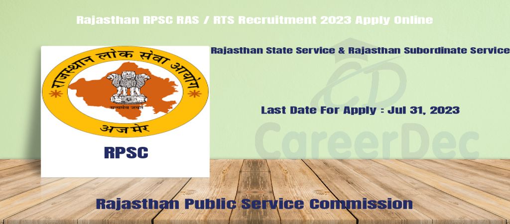 Rajasthan RPSC RAS / RTS Recruitment 2023 Apply Online logo