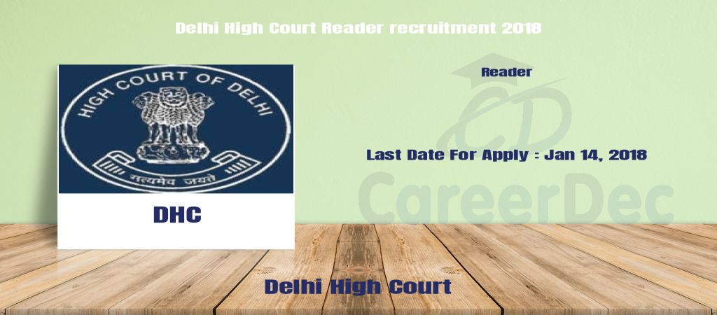 Delhi High Court Reader recruitment 2018 logo