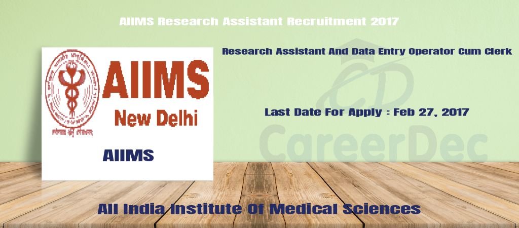 AIIMS Research Assistant Recruitment 2017 logo