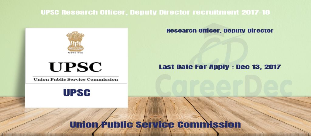 UPSC Research Officer, Deputy Director recruitment 2017-18 logo