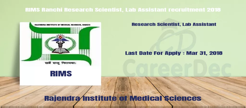RIMS Ranchi Research Scientist, Lab Assistant recruitment 2018 logo