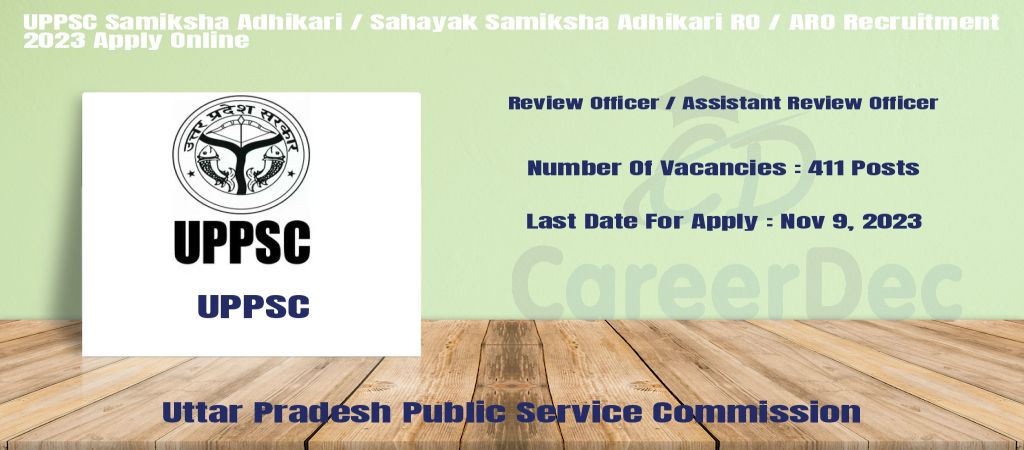 UPPSC Samiksha Adhikari / Sahayak Samiksha Adhikari RO / ARO Recruitment 2023 Apply Online logo