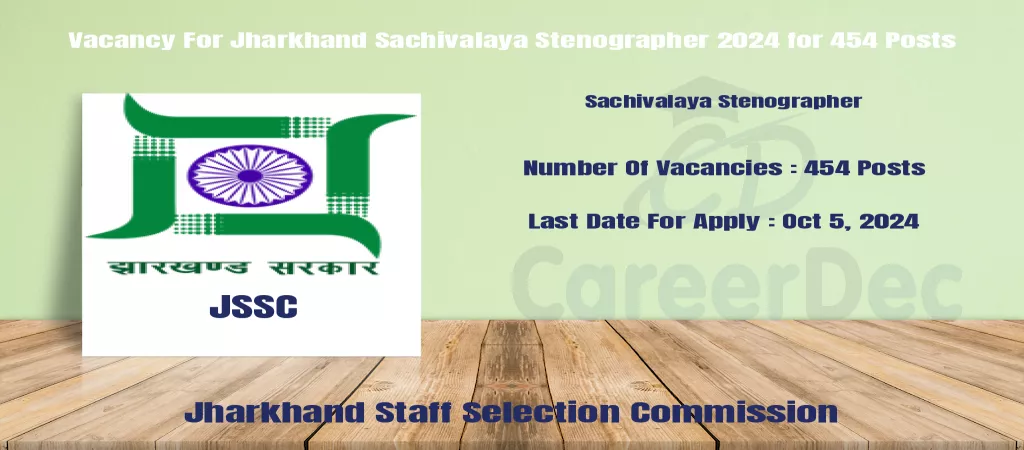 Vacancy For Jharkhand Sachivalaya Stenographer 2024 for 454 Posts logo