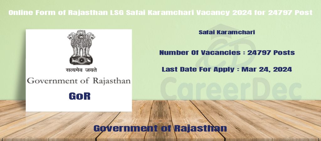 Online Form of Rajasthan LSG Safai Karamchari Vacancy 2024 for 24797 Post logo