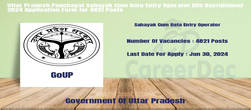 Uttar Pradesh Panchayat Sahayak Cum Data Entry Operator DEO Recruitment 2024 Application Form for 4821 Posts logo