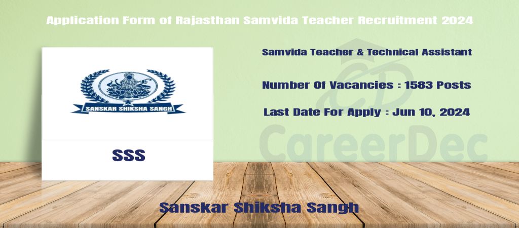 Application Form of Rajasthan Samvida Teacher Recruitment 2024 logo