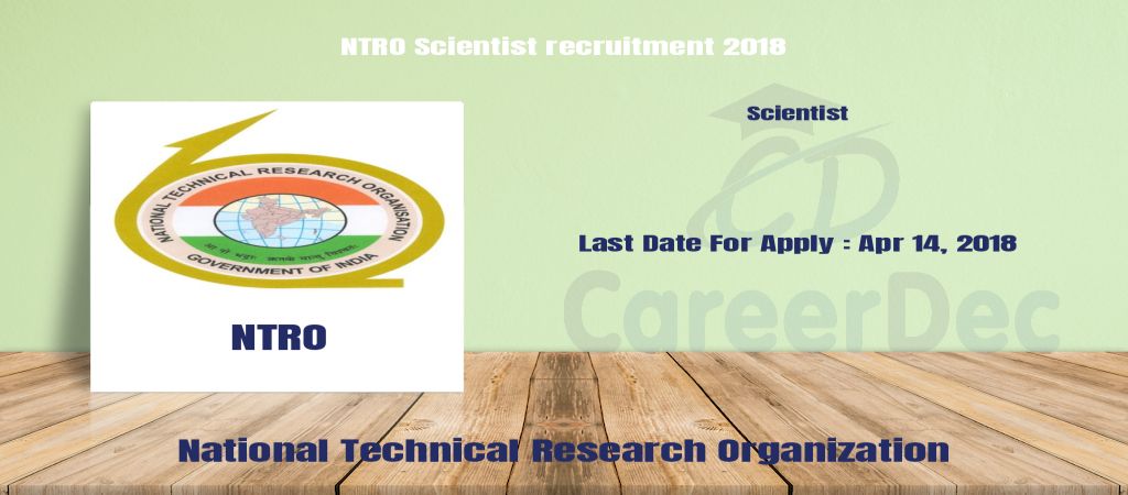 NTRO Scientist recruitment 2018 logo