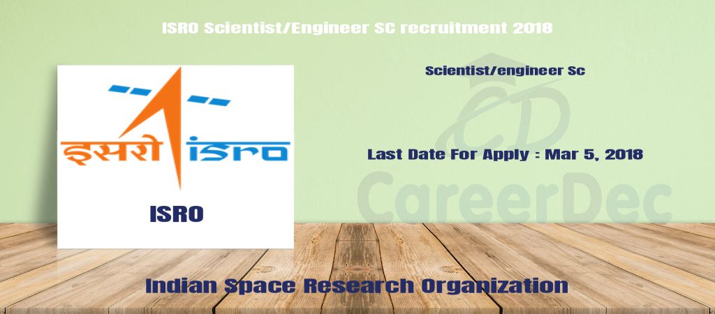 ISRO Scientist/Engineer SC recruitment 2018 logo