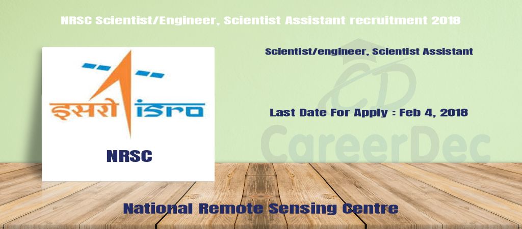 NRSC Scientist/Engineer, Scientist Assistant recruitment 2018 logo