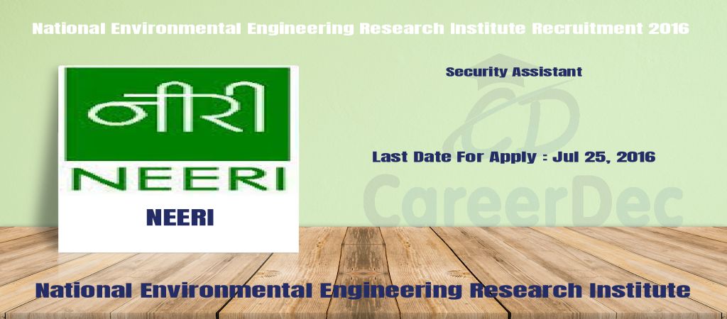 National Environmental Engineering Research Institute Recruitment 2016 logo