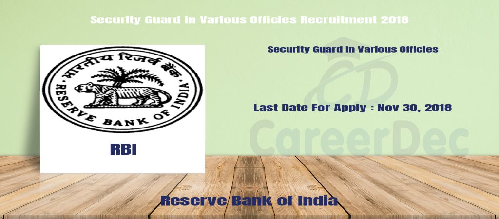Security Guard in Various Officies Recruitment 2018 logo