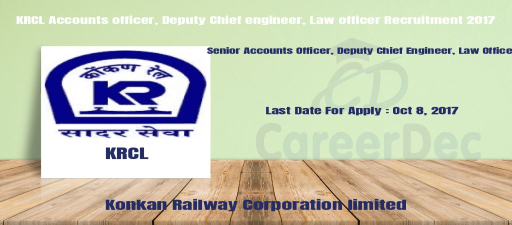 KRCL Accounts officer, Deputy Chief engineer, Law officer Recruitment 2017 logo