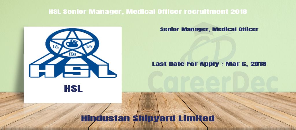 HSL Senior Manager, Medical Officer recruitment 2018 logo