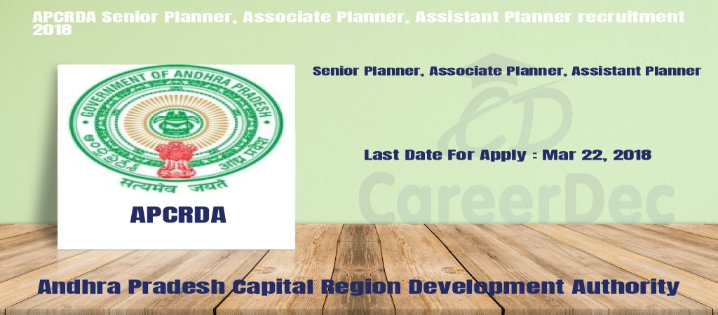 APCRDA Senior Planner, Associate Planner, Assistant Planner recruitment 2018 logo