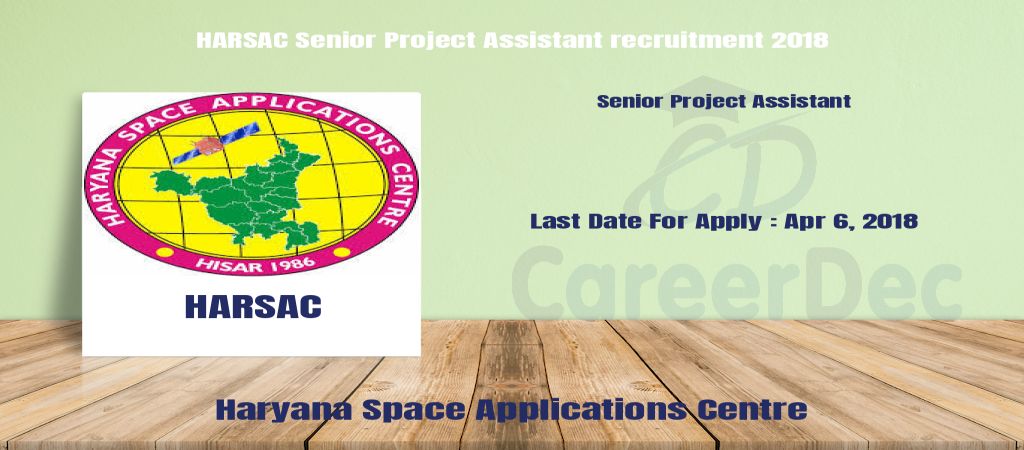 HARSAC Senior Project Assistant recruitment 2018 logo