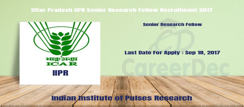 Uttar Pradesh iIPR Senior Research Fellow Recruitment 2017 logo