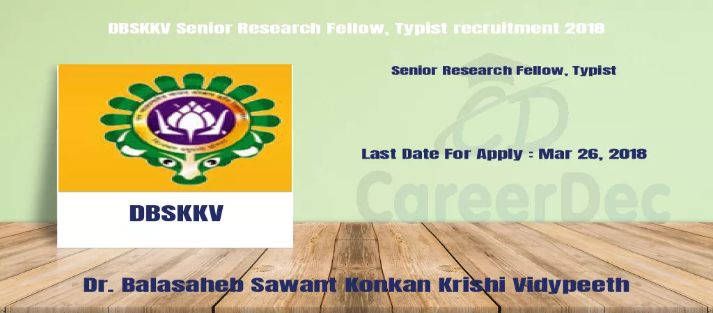DBSKKV Senior Research Fellow, Typist recruitment 2018 logo