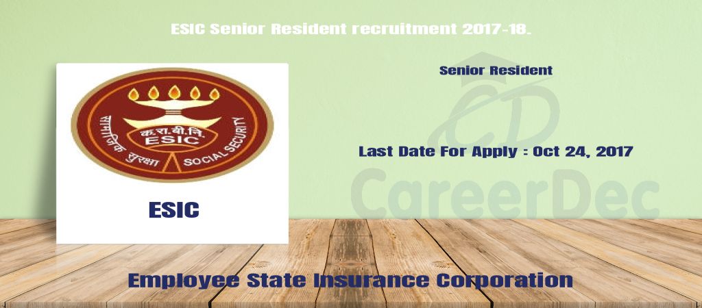 ESIC Senior Resident recruitment 2017-18. logo