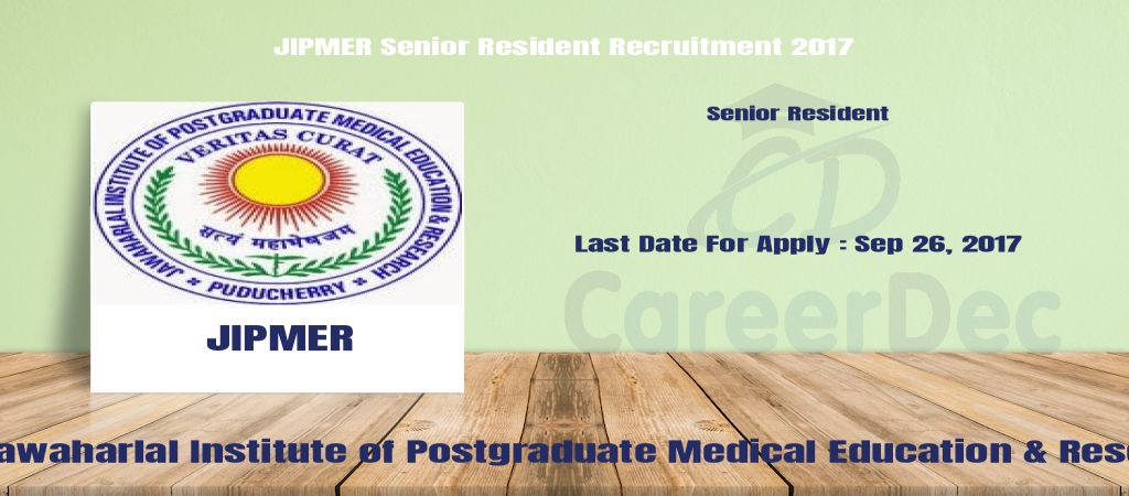 JIPMER Senior Resident Recruitment 2017 logo