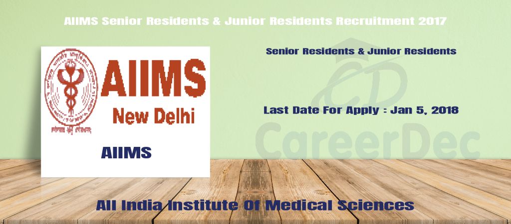 AIIMS Senior Residents & Junior Residents Recruitment 2017 logo