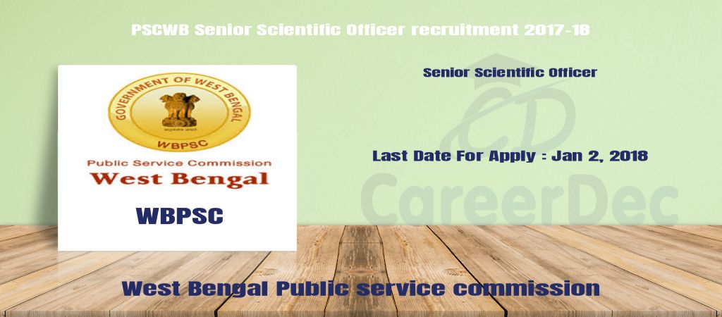 PSCWB Senior Scientific Officer recruitment 2017-18 logo