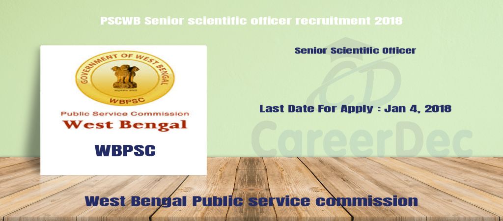 PSCWB Senior scientific officer recruitment 2018 logo