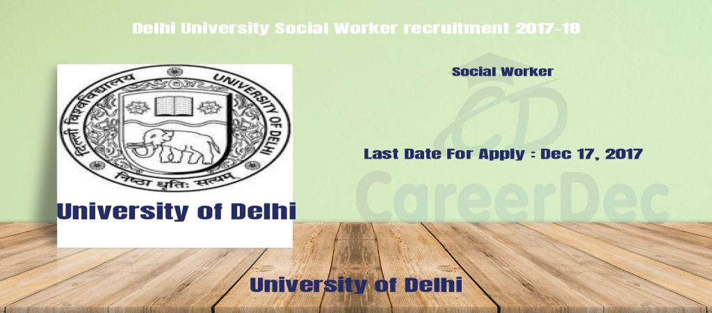 Delhi University Social Worker recruitment 2017-18 logo