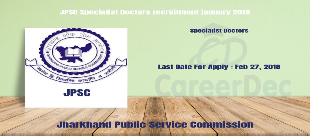 JPSC Specialist Doctors recruitment january 2018 logo