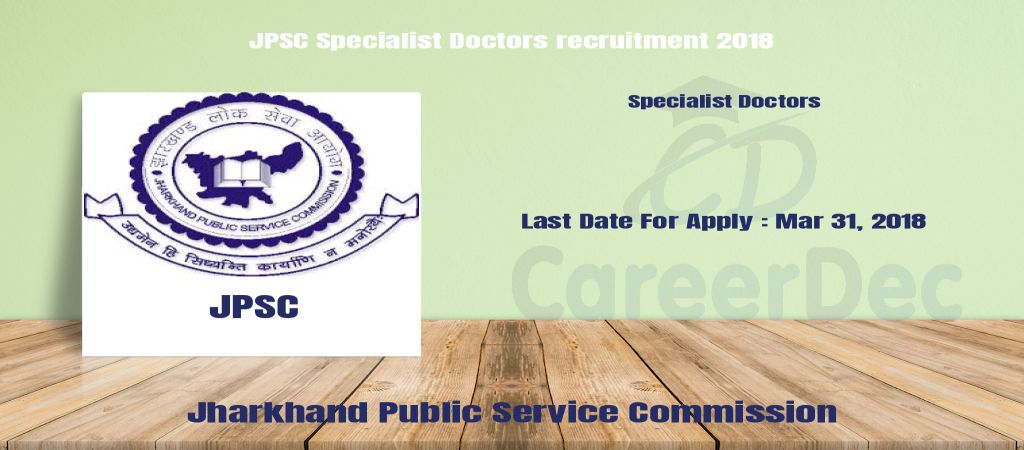 JPSC Specialist Doctors recruitment 2018 logo
